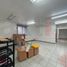 300 m² Office for rent in Reynosa, Tamaulipas, Reynosa