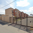 2 Schlafzimmer Appartement zu verkaufen in Chiautla, Mexico, Chiautla
