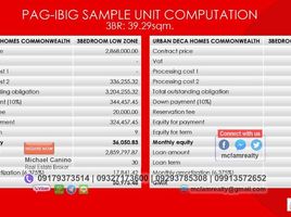 3 Habitación Apartamento en venta en Quezon City, Metro Manila, Quezon City