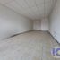 474 Sqft Office for rent in Guadalupe, Nuevo Leon, Guadalupe