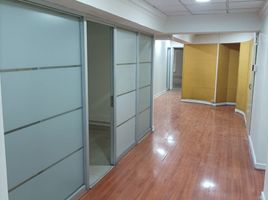 525 m² Office for rent in Costanera Center, Santiago, Santiago, Santiago