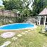 Maison 4 chambre à vendre à Muntinlupa City, Metro Manila, Muntinlupa City