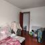 2 Bedroom Apartment for sale in San Juan De Lurigancho, Lima, San Juan De Lurigancho, Lima, Lima, Peru