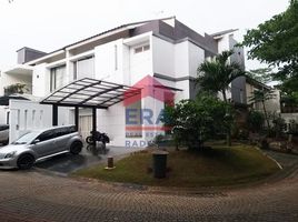 4 Bedroom Villa for sale in Ciputat, Tangerang, Ciputat