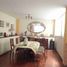 Maison 4 chambre à vendre à La Molina, Lima, La Molina, Lima, Lima, Pérou