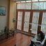 Maison 4 chambre à vendre à La Molina, Lima, La Molina, Lima, Lima, Pérou