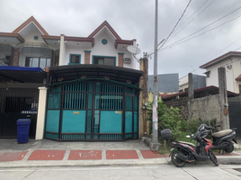 5 Bedroom Villa for sale in Eastern District, Metro Manila, Quezon City, Eastern District