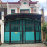 5 Bedroom Villa for sale in Eastern District, Metro Manila, Quezon City, Eastern District