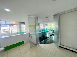 114 m² Office for sale in Bogotá, Cundinamarca, Bogotá