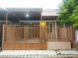 2 Bedroom Villa for sale in Benowo, Surabaya, Benowo