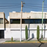 4 Schlafzimmer Haus zu verkaufen in Cuauhtemoc, Mexico City, Cuauhtemoc