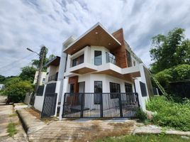 4 Bedroom House for sale in Central Visayas, Cebu City, Cebu, Central Visayas