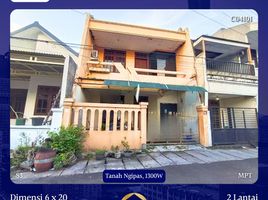 4 Habitación Casa en venta en Rungkut, East Jawa, Rungkut