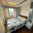 2 Schlafzimmer Wohnung zu verkaufen in Quezon City, Metro Manila, Quezon City