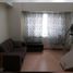 1 Bedroom Condo for rent in Southern District, Metro Manila, Makati City, Southern District