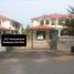 5 Bedroom House for sale in Kampung Buaya, Kuala Kangsar, Kampung Buaya