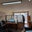 34 SqM Office for sale in Bogota, Cundinamarca, Bogota