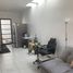 Appartement 2 chambre à vendre à El Marques, Queretaro, El Marques