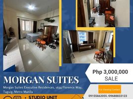 Studio Condo for sale at Morgan Suites, Taguig City