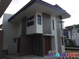 3 Schlafzimmer Haus zu verkaufen in Mandaue City, Central Visayas, Mandaue City