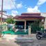 在雍亚卡他出售的5 卧室 屋, Umbulharjo, Yogyakarta, 雍亚卡他