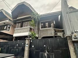 3 Bedroom Villa for sale in Quezon City, Metro Manila, Quezon City, Eastern District, Metro Manila