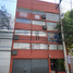 2 Schlafzimmer Appartement zu verkaufen in Miguel Hidalgo, Mexico City, Miguel Hidalgo, Mexico City