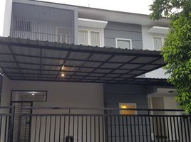 3 Habitación Villa en venta en Lakarsantri, East Jawa, Lakarsantri