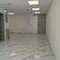 44 m² Office for rent in Centro Comercial Unicentro Medellin, Medellín, Medellín