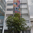 Condominium 3 chambre à vendre à Azcapotzalco, Mexico City, Azcapotzalco