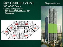 2 Bedroom Apartment for sale at Garden Towers, Makati City