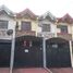 3 Schlafzimmer Haus zu verkaufen in Quezon City, Metro Manila, Quezon City