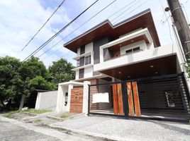 5 Schlafzimmer Villa zu verkaufen in Quezon City, Metro Manila, Quezon City, Eastern District, Metro Manila