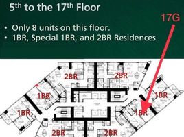 1 Bedroom Apartment for sale at Garden Towers, Makati City