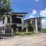 Terreno (Parcela) en venta en Santa Rosa City, Calabarzon, Santa Rosa City, Laguna