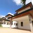 3 Schlafzimmer Haus zu verkaufen in Antipolo City, Calabarzon, Antipolo City, Rizal