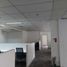 250 SqM Office for rent in SM Megamall, Mandaluyong City, Mandaluyong City