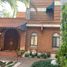 3 Schlafzimmer Villa zu vermieten in Hermosillo, Sonora, Hermosillo, Sonora