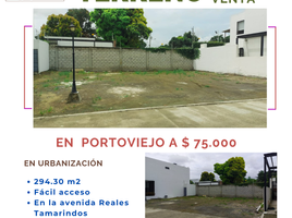  Terreno (Parcela) en venta en Portoviejo, Manabi, Portoviejo, Portoviejo