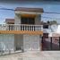 Maison 4 chambre à vendre à Cuautitlan Izcalli, Mexico, Cuautitlan Izcalli
