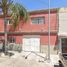 Maison 3 chambre à vendre à Guadalajara, Jalisco, Guadalajara, Jalisco