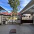 4 Habitación Villa en venta en Sukolilo, East Jawa, Sukolilo