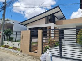 3 Bedroom House for sale in Davao del Sur, Davao, Davao City, Davao del Sur