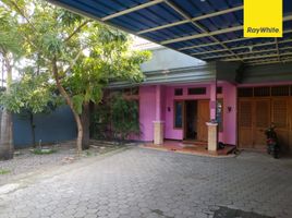 5 Bedroom House for sale in Sukomanunggal, Surabaya, Sukomanunggal