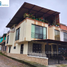 6 Bedroom Villa for sale in Santa Rosa De Cabal, Risaralda, Santa Rosa De Cabal, Risaralda