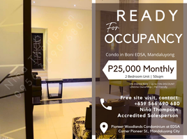 2 Bedroom Condo for sale at Pioneer Woodlands, Mandaluyong City