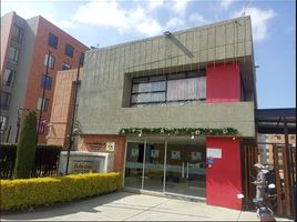 Appartement 3 chambre à vendre à Bogota, Cundinamarca, Bogota