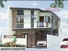 3 Bedroom House for sale in Eastern District, Metro Manila, Quezon City, Eastern District