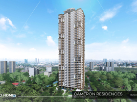 Condominium 2 chambre à vendre à Quezon City, Metro Manila, Quezon City