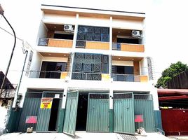 3 Bedroom House for sale in Ali Mall, Quezon City, Quezon City